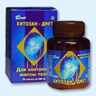 Хитозан-диет капсулы 300 мг, 90 шт - Камышла